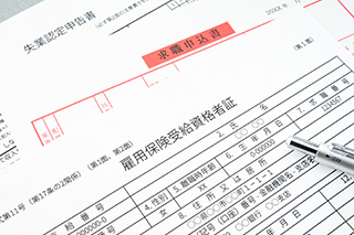 各種社会保険完備 各種社会保険完備