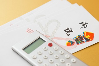 入社お祝金 入社お祝金